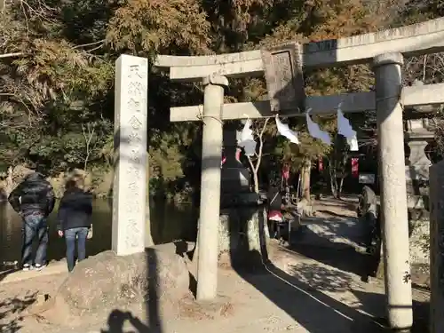 涌釜神社の鳥居