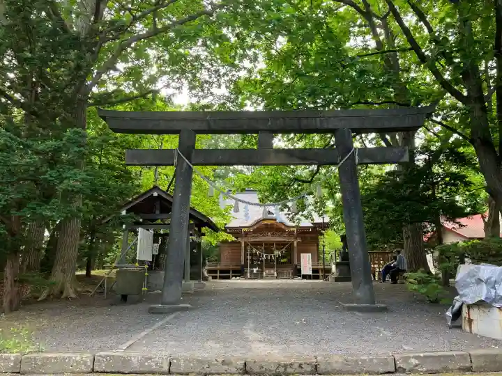 相馬神社(北海道)