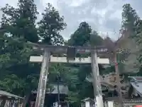 出羽神社(出羽三山神社)~三神合祭殿~(山形県)