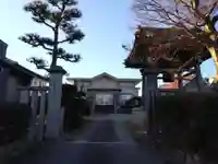 成泉寺(三重県)