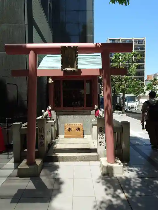 笠間出世稲荷大明神(東京都)
