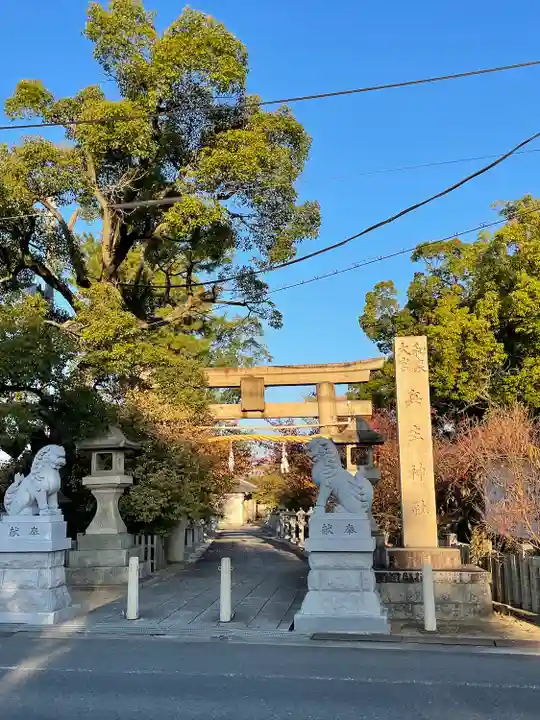 兵主神社のその他建物