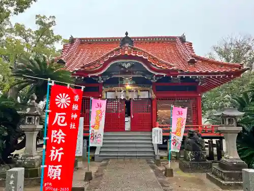 香椎神社(佐賀県)