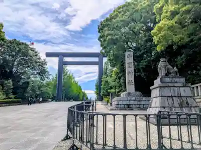 靖國神社(東京都)