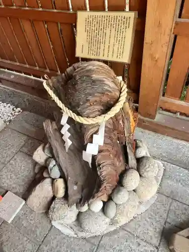 伊久波神社の{uncategorized: "未分類", other: "その他", undefined: "問題あり", building: "その他建物", grave: "お墓", sacred_gate: "鳥居", guardian: "狛犬", statue: "像", buddha: "仏像", history: "歴史", nature: "自然", garden: "庭園", animal: "動物", pagoda: "塔", temizu: "手水舎", mountain_gate: "山門・神門", sanctuary: "本殿・本堂", subordinate: "末社・摂社", art: "芸術", scenery: "景色", jizo: "地蔵", ema: "絵馬", goshuin: "御朱印", omikuji: "おみくじ", items: "授与品その他", amulet: "お守り", goshuincho: "御朱印帳", eats: "食事", festival: "お祭り", votive_dance: "神楽", shichigosan: "七五三参", wedding: "結婚式", experience: "体験その他", initially: "初詣", around: "周辺", anti_infection: "感染症対策"}