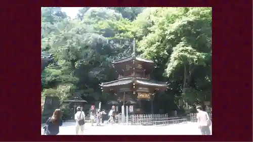 水澤寺(水澤観世音)(群馬県)