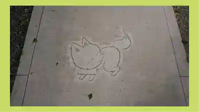 於菊稲荷神社(群馬県)