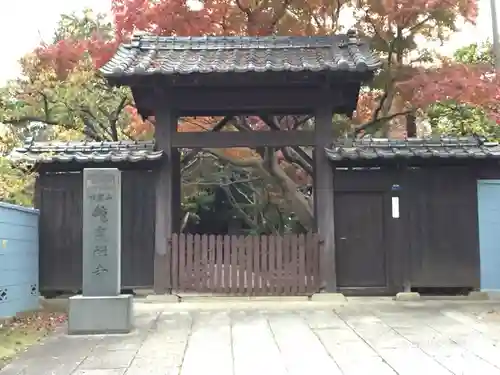 竜巌寺の山門