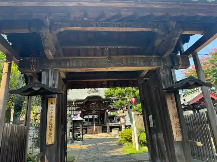 清宝院(東京都)