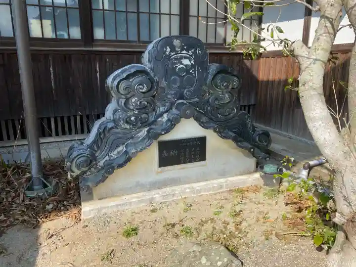 満願寺の{uncategorized: "未分類", other: "その他", undefined: "問題あり", building: "その他建物", grave: "お墓", sacred_gate: "鳥居", guardian: "狛犬", statue: "像", buddha: "仏像", history: "歴史", nature: "自然", garden: "庭園", animal: "動物", pagoda: "塔", temizu: "手水舎", mountain_gate: "山門・神門", sanctuary: "本殿・本堂", subordinate: "末社・摂社", art: "芸術", scenery: "景色", jizo: "地蔵", ema: "絵馬", goshuin: "御朱印", omikuji: "おみくじ", items: "授与品その他", amulet: "お守り", goshuincho: "御朱印帳", eats: "食事", festival: "お祭り", votive_dance: "神楽", shichigosan: "七五三参", wedding: "結婚式", experience: "体験その他", initially: "初詣", around: "周辺", anti_infection: "感染症対策"}