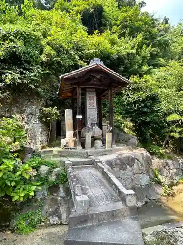 明王院(広島県)