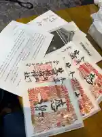 笠間稲荷神社の{uncategorized: "未分類", other: "その他", undefined: "問題あり", building: "その他建物", grave: "お墓", sacred_gate: "鳥居", guardian: "狛犬", statue: "像", buddha: "仏像", history: "歴史", nature: "自然", garden: "庭園", animal: "動物", pagoda: "塔", temizu: "手水舎", mountain_gate: "山門・神門", sanctuary: "本殿・本堂", subordinate: "末社・摂社", art: "芸術", scenery: "景色", jizo: "地蔵", ema: "絵馬", goshuin: "御朱印", omikuji: "おみくじ", items: "授与品その他", amulet: "お守り", goshuincho: "御朱印帳", eats: "食事", festival: "お祭り", votive_dance: "神楽", shichigosan: "七五三参", wedding: "結婚式", experience: "体験その他", initially: "初詣", around: "周辺", anti_infection: "感染症対策"}