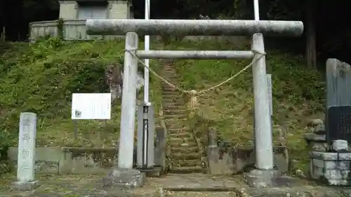 鹿嶋神社の鳥居