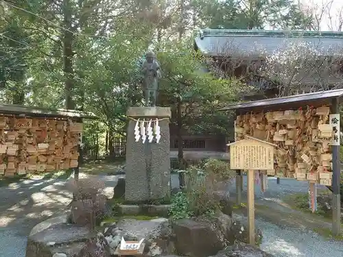 報徳二宮神社(神奈川県)