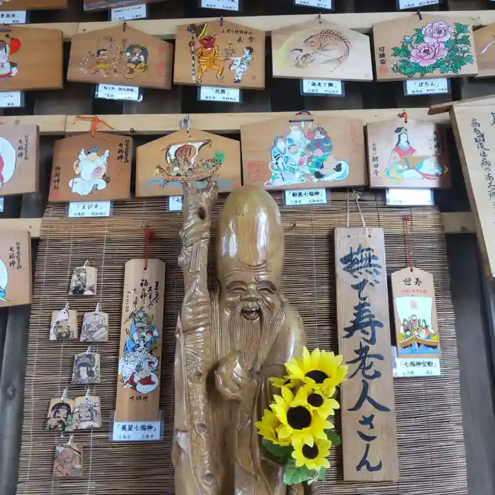 七重浜海津見神社(北海道)