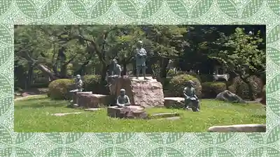 豊國神社(愛知県)