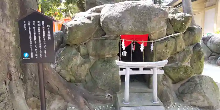 住吉神社の末社・摂社