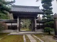 東光寺の山門