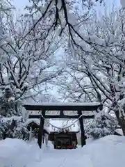 相馬神社(北海道)