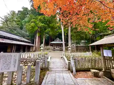 熊原神社(滋賀県)