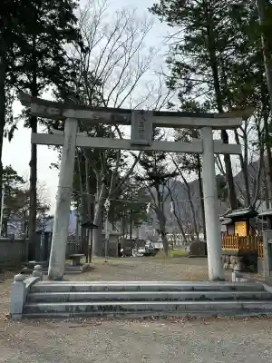 大星神社(長野県)