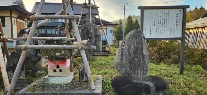 龍性院(赤芝観音)の塔