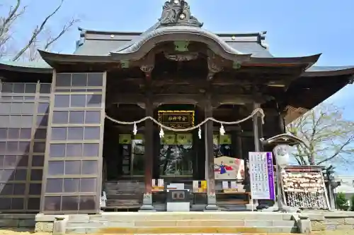 金峯神社(新潟県)