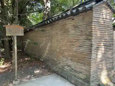 熱田神宮(愛知県)