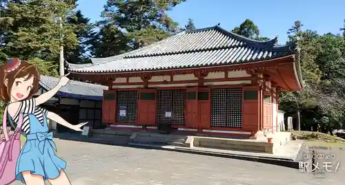 東大寺念仏堂の本殿