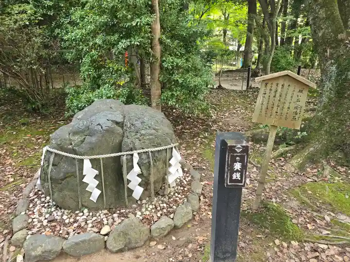 賀茂別雷神社(上賀茂神社)(京都府)