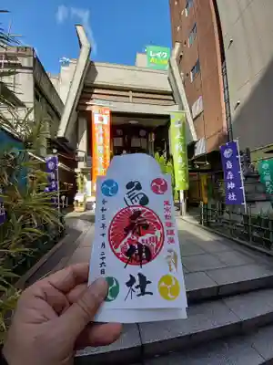 烏森神社のその他建物