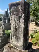 本興寺(千葉県)