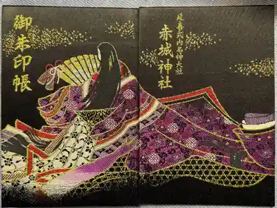 赤城神社(群馬県)