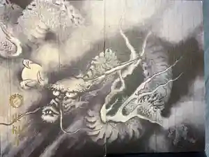 東福禅寺（東福寺）の御朱印帳2024-01-25 00:00:00 +0900