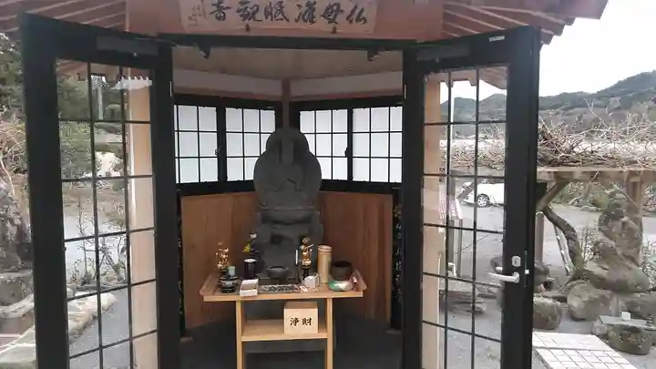 妙覚寺(大分県)