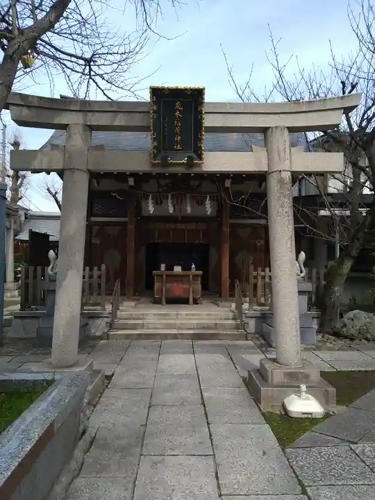 飛木稲荷神社の鳥居