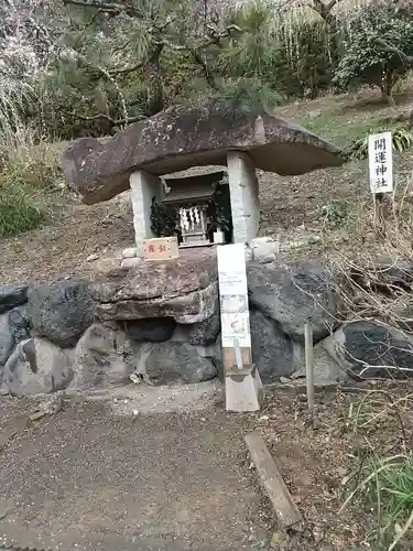 龍尾神社の末社