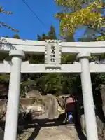 龍馬神社の鳥居