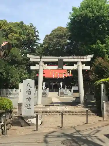 旭鎮守八幡神社の鳥居