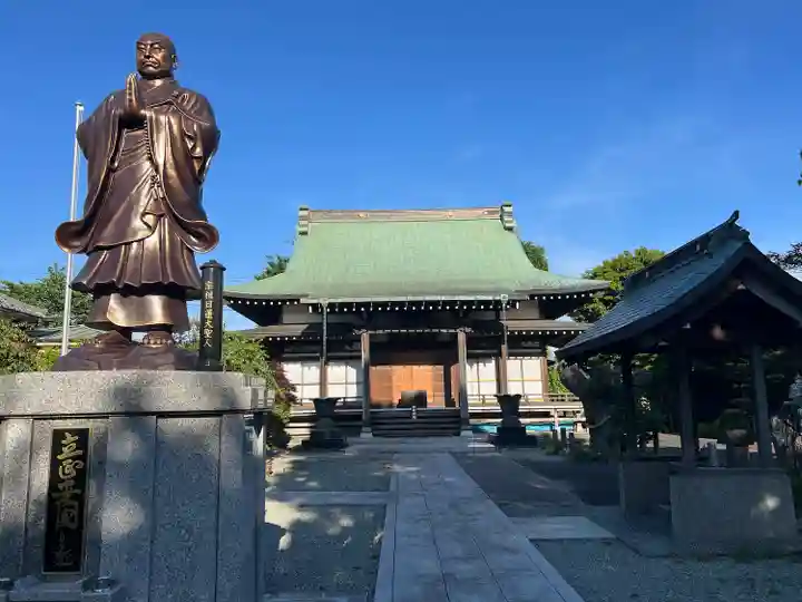 常在寺(神奈川県)