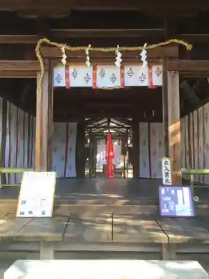林天神社の本殿・本堂