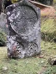 丹生都比売神社(和歌山県)