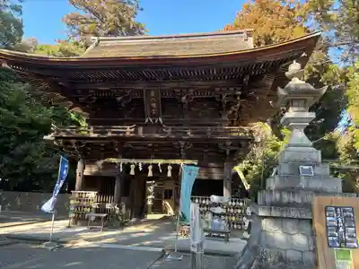 府八幡宮(静岡県)