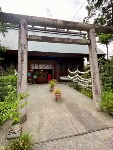 高知大神宮の鳥居