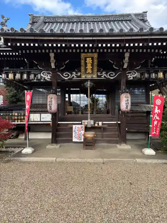 覺勝院(覚勝院)(京都府)