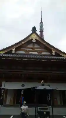 増上寺のその他建物