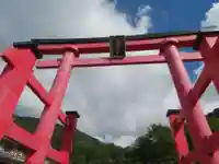 湯殿山神社(出羽三山神社)(山形県)