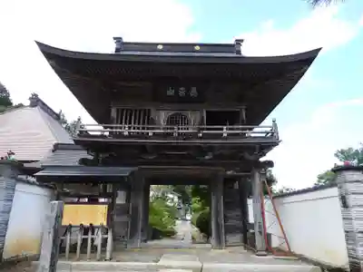 龍嶽寺(長野県)