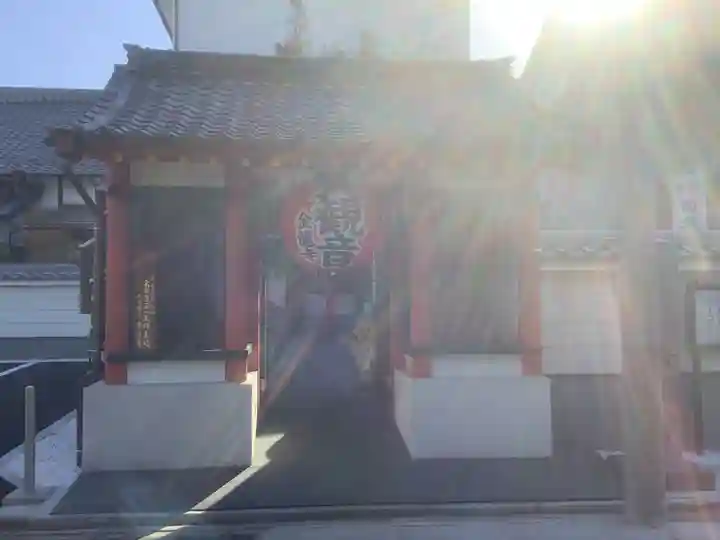 金龍寺の山門・神門