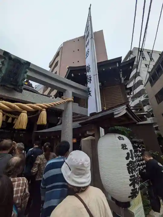 小網神社の鳥居